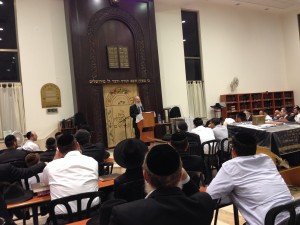 Yitzchok Berkowitz Shiur